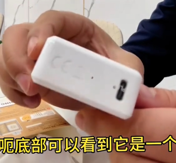 崧 song 一次性魔盒芒果