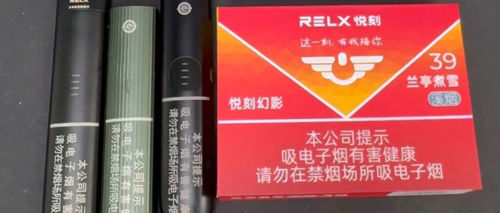 悦刻兰亭煮雪